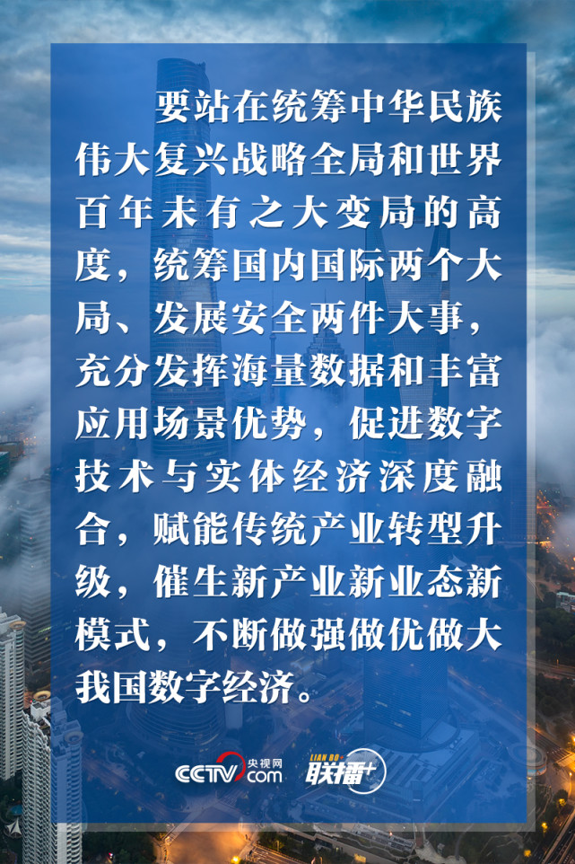 微信图片_20211020175041.jpg 微信图片_20211020175041.jpg