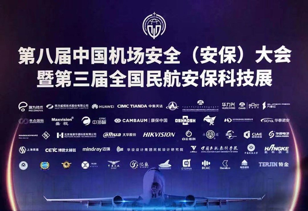 微信图片_20220321145840.jpg