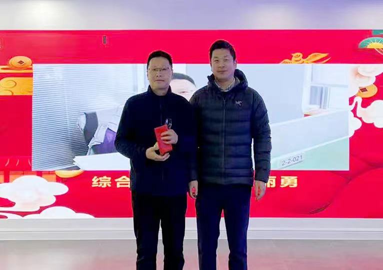 微信图片_20220321151248.jpg