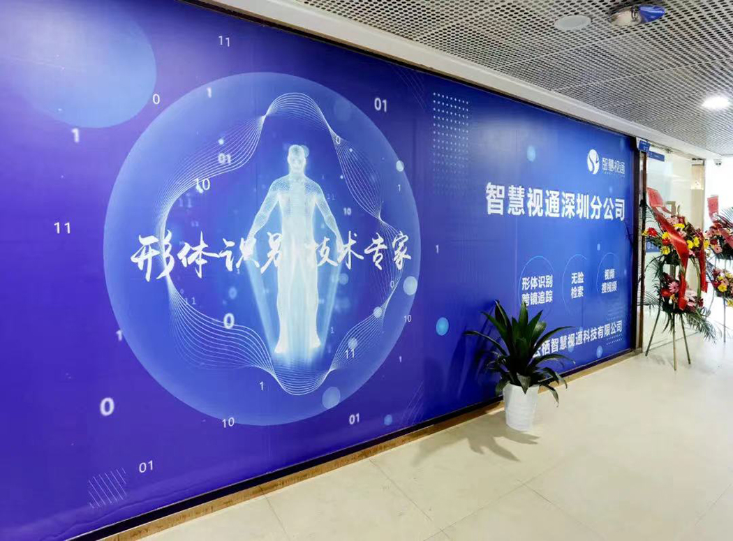 微信图片_20220321152503.jpg