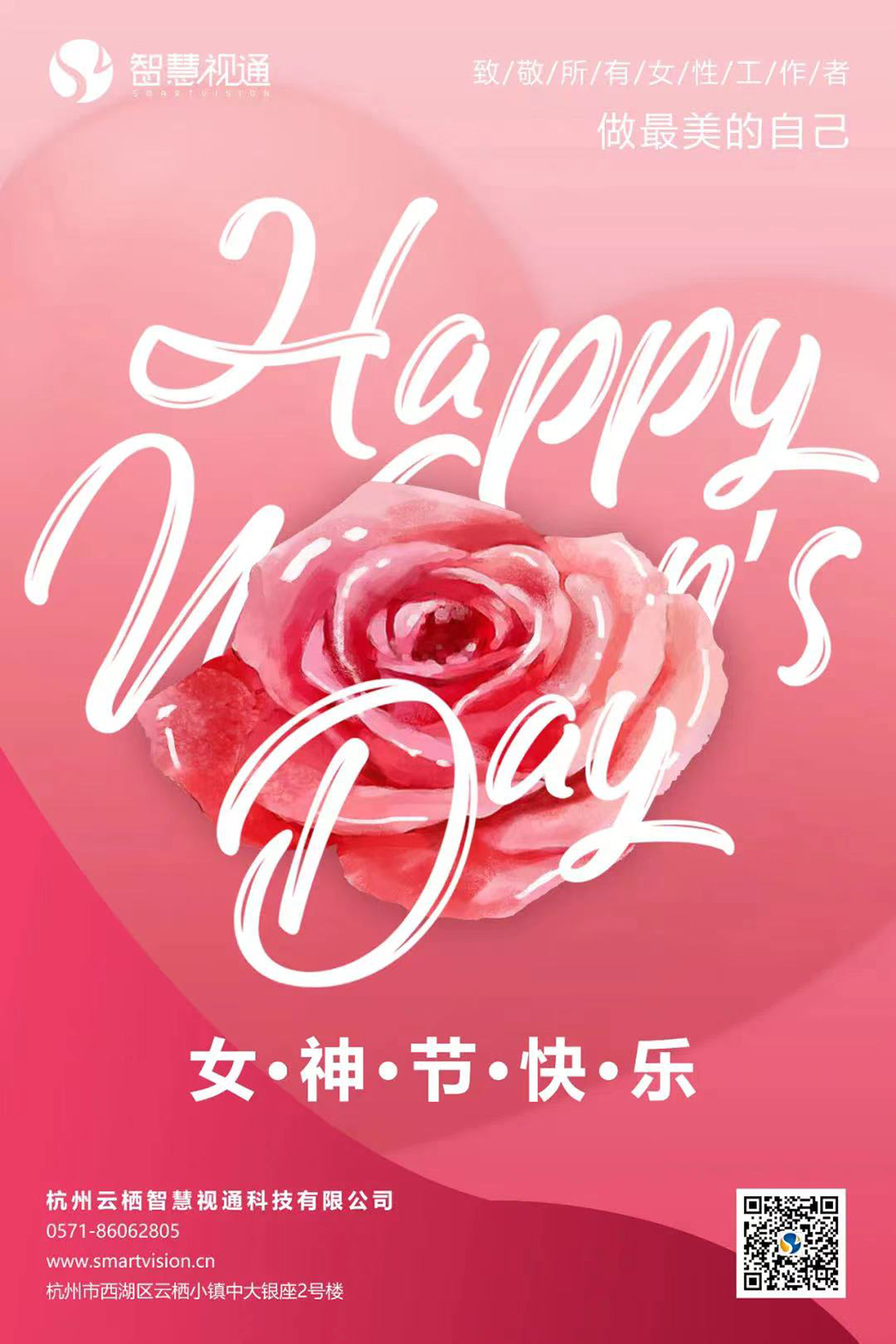 微信图片_20220321153533.jpg