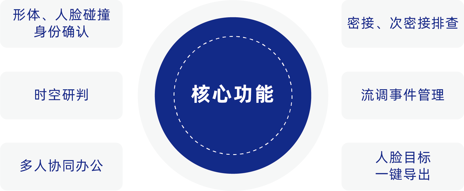 未标题-1.png