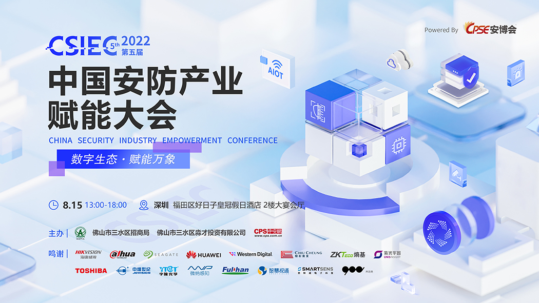 微信图片_20220816170627.jpg