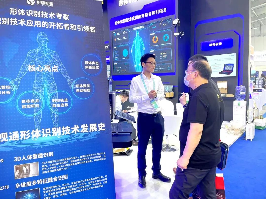 微信图片_20230621102700.jpg