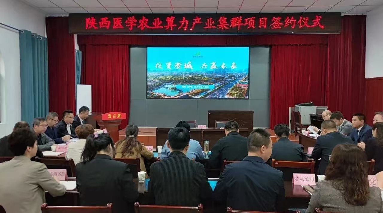 微信图片_20241104162211.jpg
