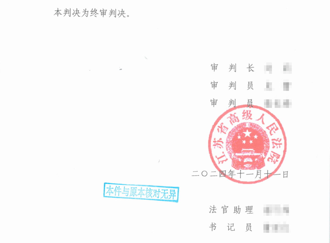 640 (1).png